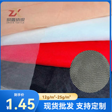 �F؛�\�]������ʿ�W��ͯ�b�鼆ȹ�[�^���������m�W�ξ������W��