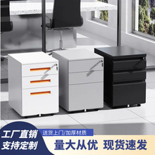 ���»�ә�С���ӎ��i��؃���С�����k�����ռ{���ռ{����ә�