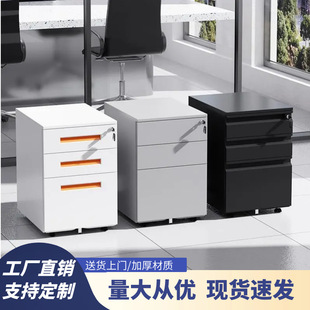 ���»�ә�С���ӎ��i��؃���С�����k�����ռ{���ռ{����ә�