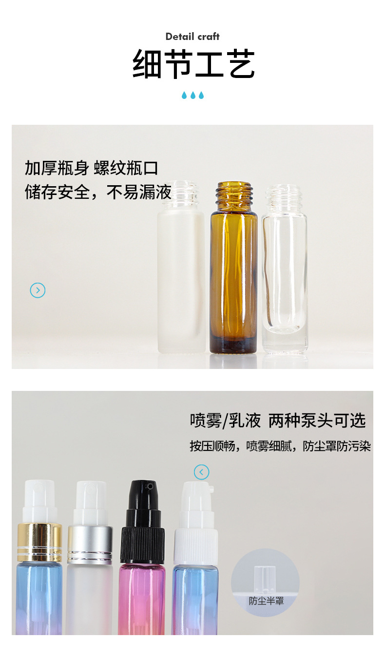 详情页_08.jpg