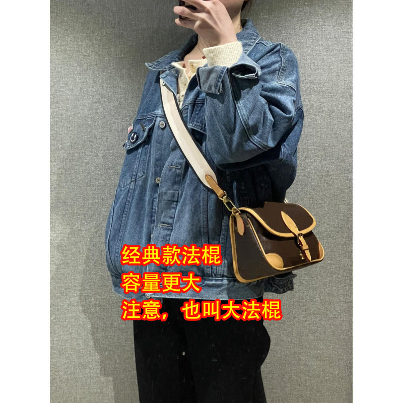 allinbb大牌包包原厂老花包carryall包戴妃包邮差包法棍包牛角包|undefined