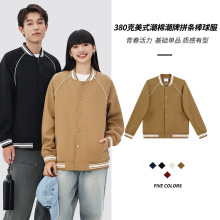 380g�͹Ű����ӡ�Ƴ���ƴ�l�ﶬ���b���׽�����Ӗ���´̽�ӡlogo