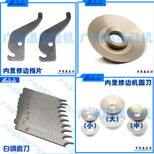 ���l������߅�C������_��Ƭ�A���뵶ֱ����Ƭ�p�x�C25  28  30mm