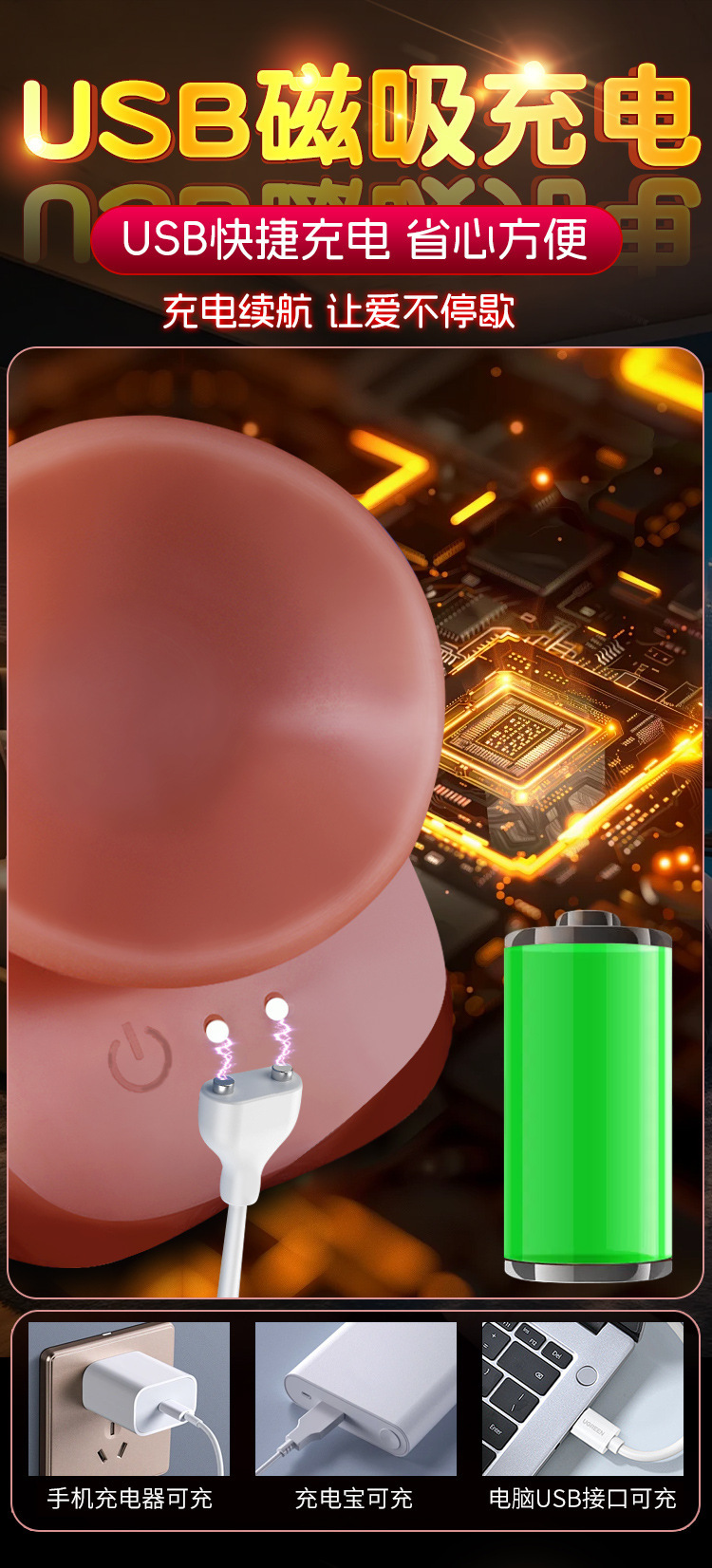 Alien-Shaped Silicone Thrusting Toy with Realistic Tongue Licking and Wireless Remote — detail image 11