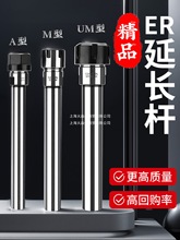 erLU㊵LUUֱmer11er16er20er25er8