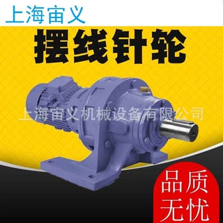 FVZ157-YVP7.5KW-4P-267.82-M1-180带刹车制动齿轮减速机