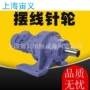制动82-m1-1805kw-4p-267齿轮减速机