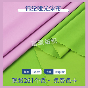 180g�\�]����Ӿ�²� ���揗�\���R���� �Ȼ�������٤��Ӿ�b����