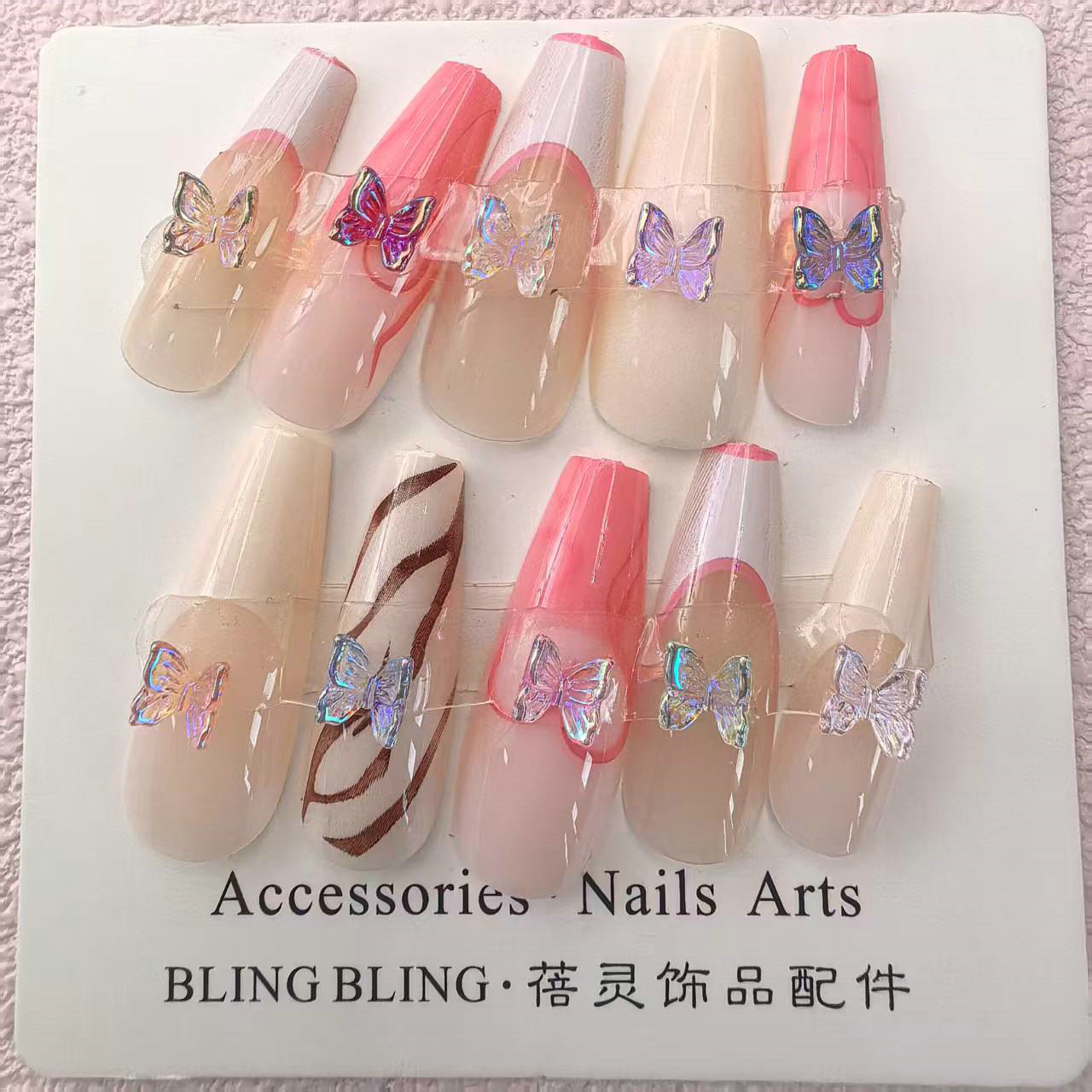 立体蝴蝶美甲饰品批发10.jpg
