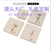 L1定可荷花图案手镯手链首饰盒简约复古戒指项链天地盖包装盒