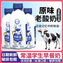 ����Ȫ������280mlСƿ0���ǌW���I�B��ͱ؂������؃r������