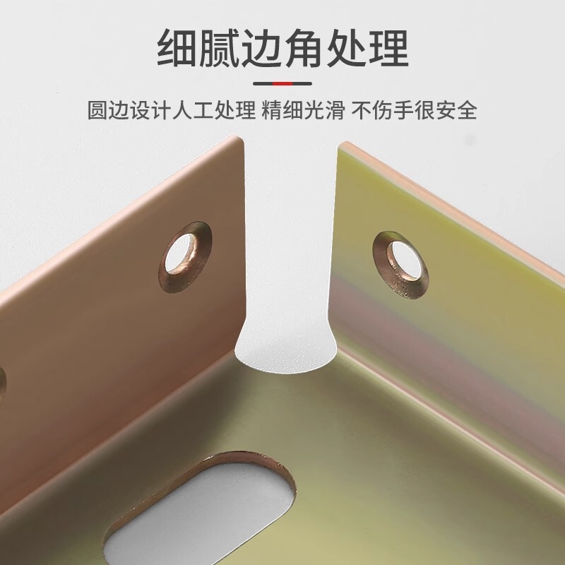 固定角ベッドフレーム角コードベッド脚三角ベッド脚木ベッド部品三角ベッド角補強器スタンド神器|undefined