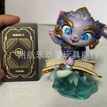 英雄联盟lol魔法猫咪悠米游戏手办模型桌面摆件批发一件代发