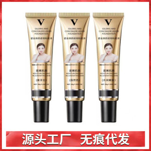 UBUB�̽���覷۵�ҺBB˪����x�������w��ӡ����Ȧ�����wɫ���l