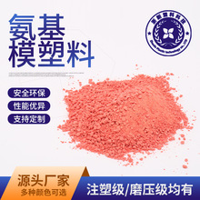 ��ĩ��ģ�������۰���ģ�����m��춵͉���������_�P��ȩģ����