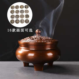 仿古家用创意小三足光面紫铜香炉供奉铜器工艺品06款画面可选批发