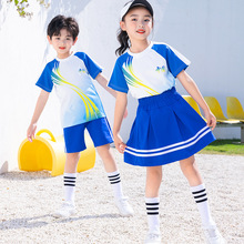中小学生校服套装夏季新品幼儿园园服亲子班服中国风渐变色运动服