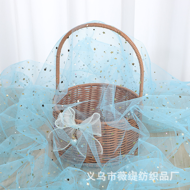 WT-339 라이트 블루