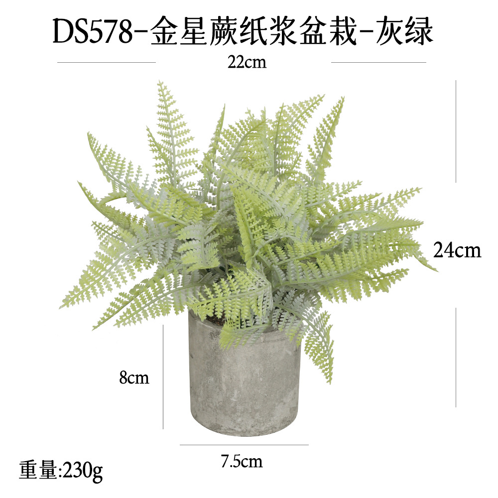 240 tipos de combinaciones de bonsáis de pulpa cilíndrica de plantas verdes artificiales, adornos pequeños de escritorio transfronterizos, macetas de plantas artificiales. image 128