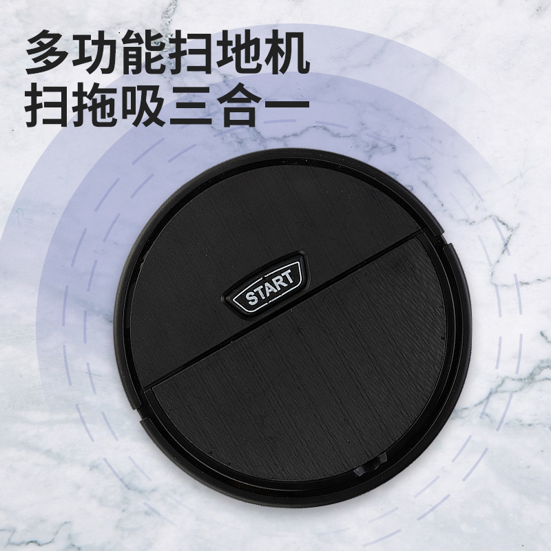 Sweeping robot automatic intelligent cleaning machine sweeping robot gift cross-border vacuum cleaner three-in-one wholesale