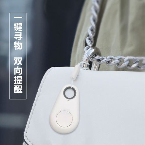 Water Droplet Bluetooth Anti-Lost Device Intelligent Two-way Search for Pets Mobile Phone Key Wallet Alarm Anti-Lost Device Wholesale