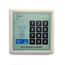 rfid keypad小区电子门禁系统套装玻璃门刷卡密码锁电磁锁一体机