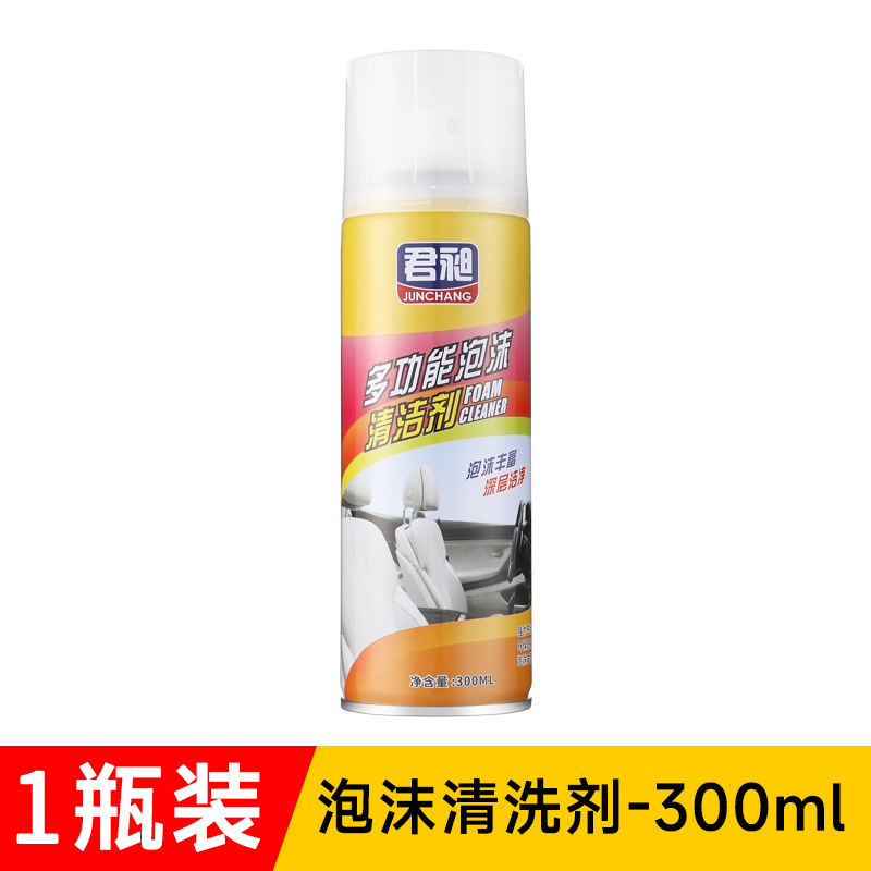 300ml 거품 cleaner-SM9003
