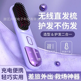 筋膜枪;家用吸尘器;MINI按摩器