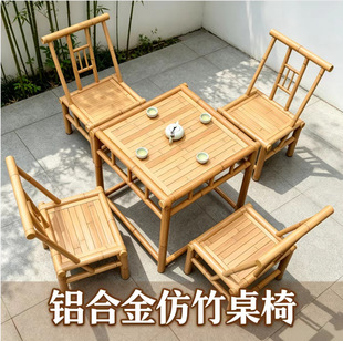 ���������X�Ͻ����ͥԺ���@�e�����ޔ[���r�Ҙ����^���t�������