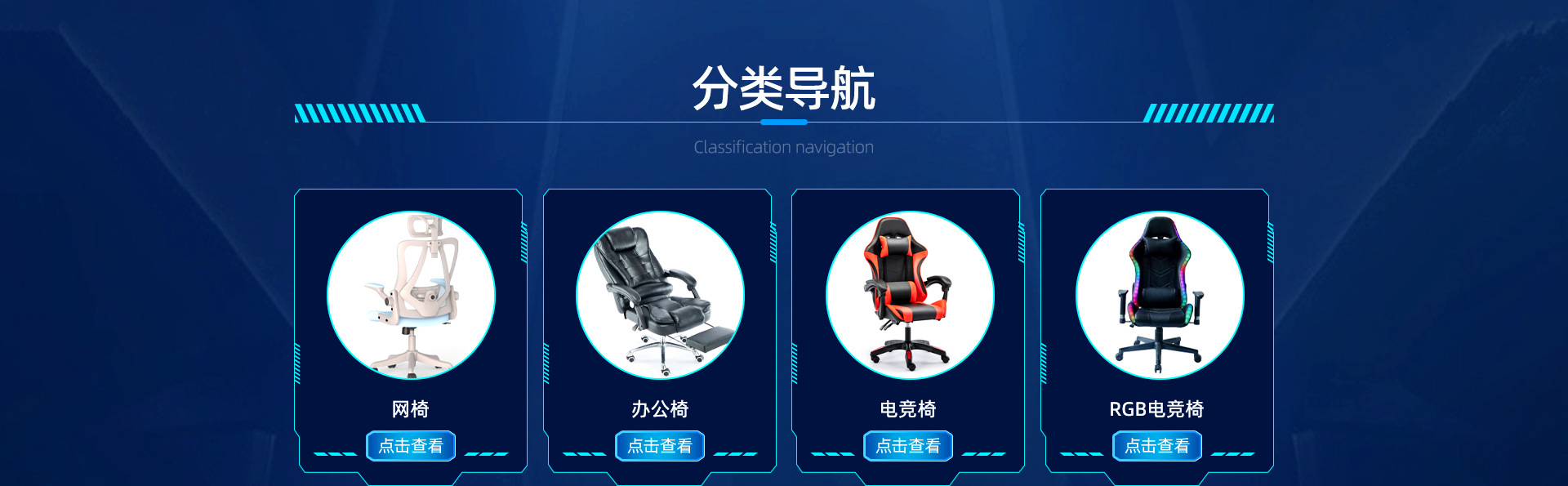 安吉优格家具股份有限公司店铺推荐
