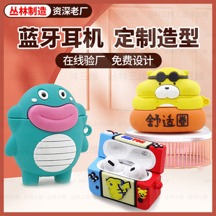 {twsCƿͨw_ģ3DOӋpvcܛzoC