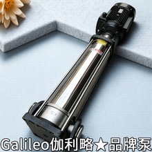 不锈钢单水泵不锈钢沥青保温泵高压风泵不锈钢电泵高压喷漆泵