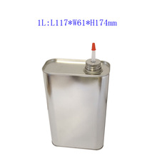 �S��OEM���ư�ɫ1L�ݼy���zˮ�޷���С���޻��������F���ӷ���Ͱ