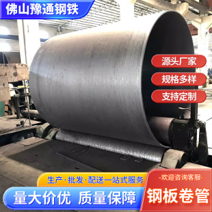 䓰��A ,䓰����,��Ͳ�A�h ���P䓽��ټӹ� �����ۏ�