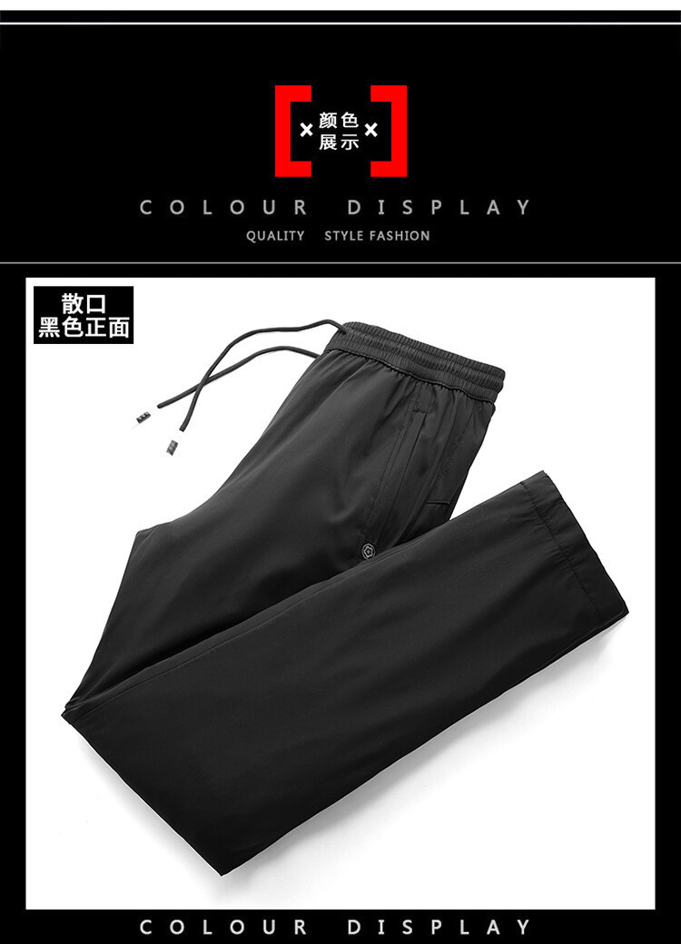 1_08.jpg O1CN01GN0pXf1pL8u6sR81Z_!!2211560695343-0-cib.jpg