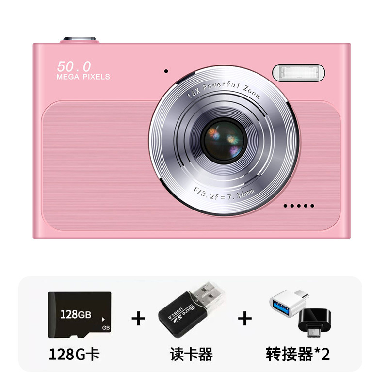 Pink+128 memory card+usb card reader+adapter
