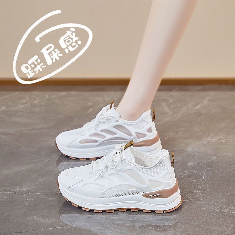 Calzado deportivo para mujer 2025 nuevo estilo primavera ligero, suela suave, pies no cansados, zapatos Forrest Gump, suela gruesa, zapatos de papá, viajes, todo fósforo