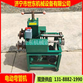 63型电动弯管机价格 世东生产电动弯弧机厂家 镀锌圆管折弧机图片