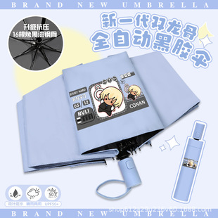 ����̽�������ȫ�Ԅӳྮ��һ�ӹ̿��L��������⾀������ꖂ�