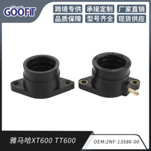 Intake Manifold Carburetor Interface Rubber Joint 2NF-13586-00 for Yamaha XT600 TT600