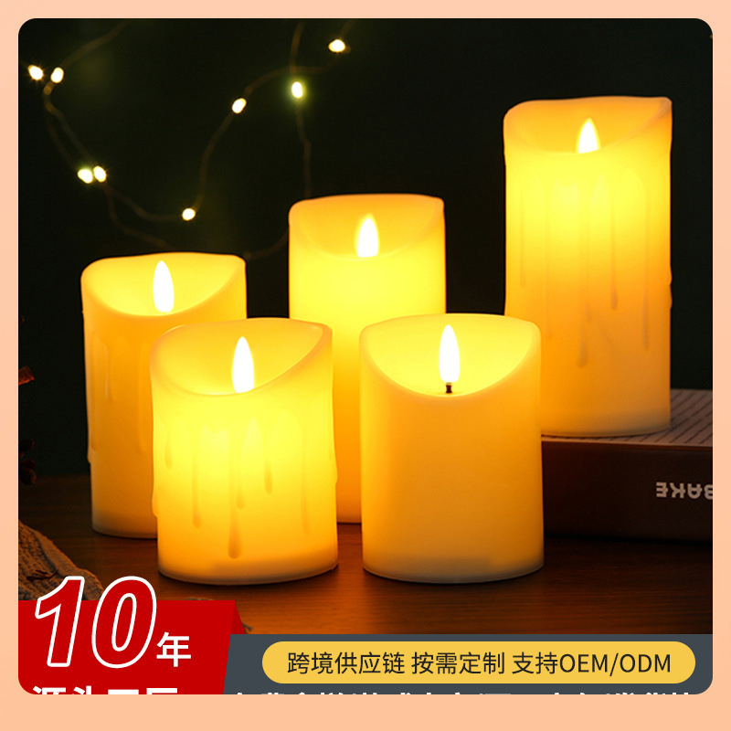 electronic atmospheric candle
