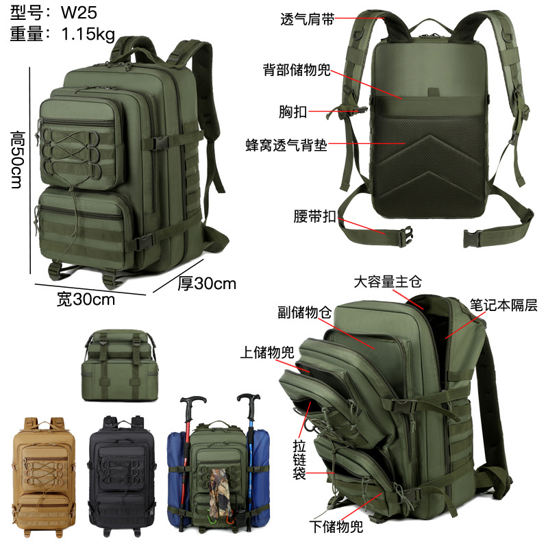 Mochila de viaje de gran capacidad expandible Oxford resistente al desgaste, mochila deportiva de camping, mochila de montaña de senderismo