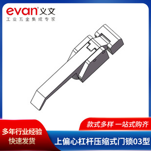 ��ƫ�ĸܗU���sʽ�T�i03�� ���I���s�ܗUʽƽ���i ����䙙���i