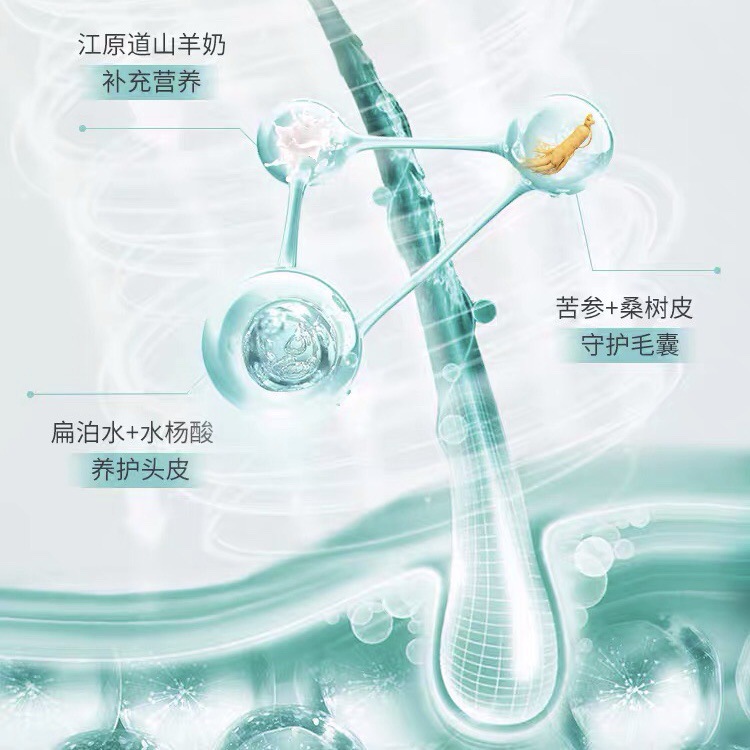 IMG_7557(20220311-115021)