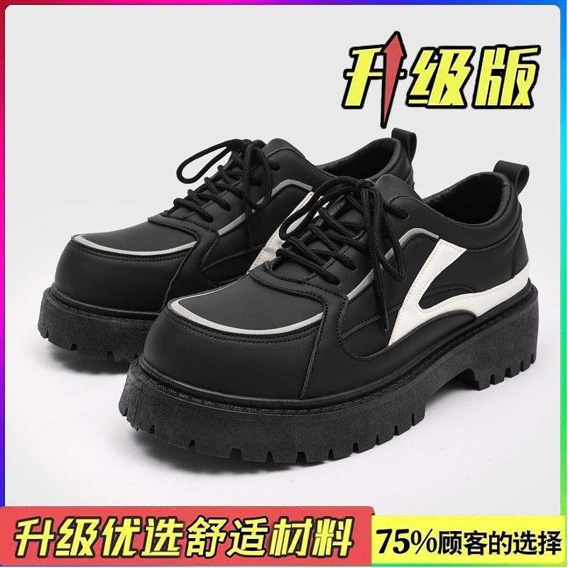 英伦春季商务正装潮复古男士黑色大头休闲内厚底德比防滑增高皮鞋|undefined
