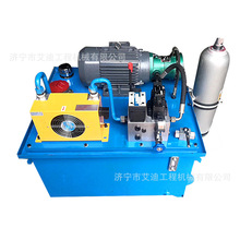 ҺԪ  Һվ  aƷɿ     ֶ֧