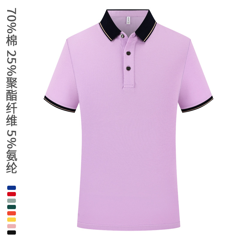 210g de algodón de fibra larga de Xinjiang con cuello a juego de color POLO ropa de trabajo personalizada impresa ropa de trabajo de catering de verano personalizada image 12