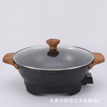 �¿�30cm���ܜؿ����ʯ�o�͟�늳�偷��Cľ�ֱ����ö๦��늻��