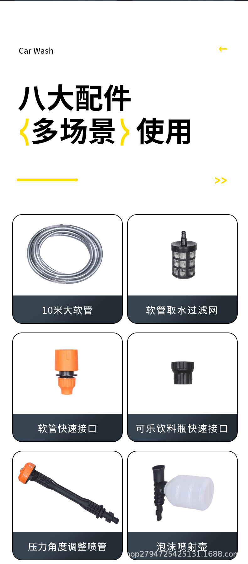 Convenient Pure Copper Motor High-Power Floor Scrubber Car Wireless Car Washing Machine High-Pressure Water Gun Ready Supply Hot Sale