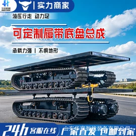 工程建筑机械;路面机械;工程机械配件
